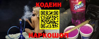 ГАЛЛЮЦИНОГЕННЫЕ ГРИБЫ Ликино-Дулёво