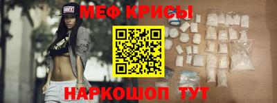 ГАЛЛЮЦИНОГЕННЫЕ ГРИБЫ Ликино-Дулёво