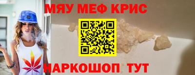 apvp Ливны