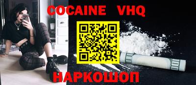 apvp Ливны