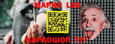 ГАЛЛЮЦИНОГЕННЫЕ ГРИБЫ Ликино-Дулёво
