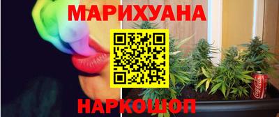 apvp Ливны