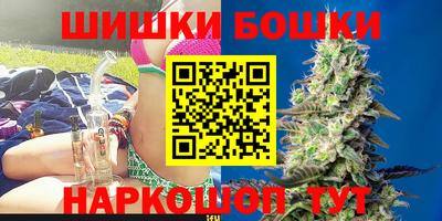apvp Ливны