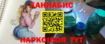 apvp Ливны