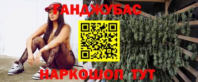 apvp Ливны