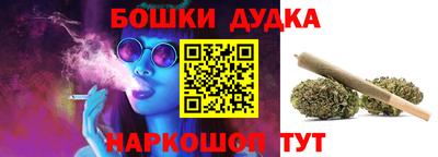 ГАЛЛЮЦИНОГЕННЫЕ ГРИБЫ Ликино-Дулёво