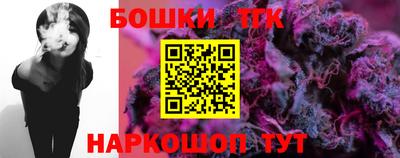 apvp Ливны