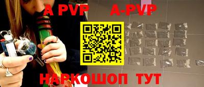 ГАЛЛЮЦИНОГЕННЫЕ ГРИБЫ Ликино-Дулёво