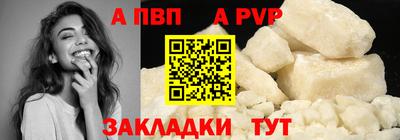 ГАЛЛЮЦИНОГЕННЫЕ ГРИБЫ Ликино-Дулёво