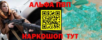 ГАЛЛЮЦИНОГЕННЫЕ ГРИБЫ Ликино-Дулёво