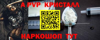 ГАЛЛЮЦИНОГЕННЫЕ ГРИБЫ Ликино-Дулёво