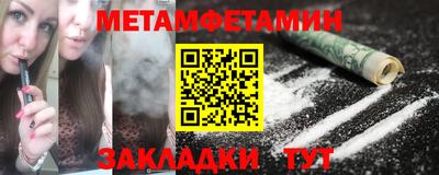 apvp Ливны