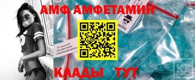ГАЛЛЮЦИНОГЕННЫЕ ГРИБЫ Ликино-Дулёво