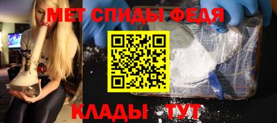 ГАЛЛЮЦИНОГЕННЫЕ ГРИБЫ Ликино-Дулёво