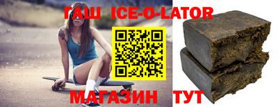 apvp Ливны