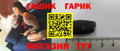 ГАЛЛЮЦИНОГЕННЫЕ ГРИБЫ Ликино-Дулёво