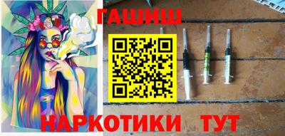 apvp Ливны