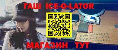 ГАЛЛЮЦИНОГЕННЫЕ ГРИБЫ Ликино-Дулёво