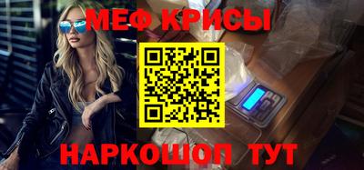 apvp Ливны
