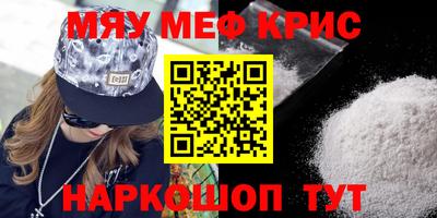 ГАЛЛЮЦИНОГЕННЫЕ ГРИБЫ Ликино-Дулёво