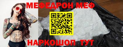 ГАЛЛЮЦИНОГЕННЫЕ ГРИБЫ Ликино-Дулёво