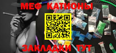 apvp Ливны